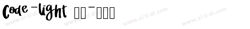 Code-light 亮体字体转换